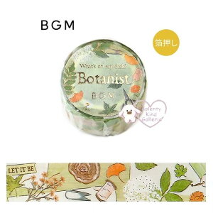 y BGM }Xez }XLOe[v ̂ BM-SDG027 {^jXg  r[W[G 20mm R A  Ch^Cv L t[ Flower nT~   H {^jJ botanist w ݂