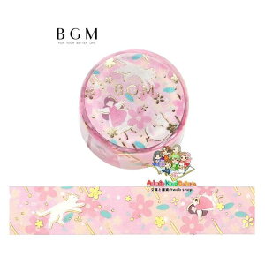 y BGM }Xez }XLOe[v  ԕ BM-SDG050  r[W[G 20mm ͂Ȃ̂ 킢 ˂ lR L  Ch^Cv L ͂ t[ Flower d zI / TAPE e