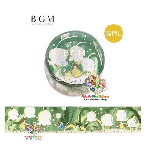 y BGM }Xez }XLOe[v  ԕ BM-SDG054 Ԗ r[W[G 20mm ͂Ȃ̂ 킢  XY  Ch^Cv L ͂ t[ Flower d zI TA