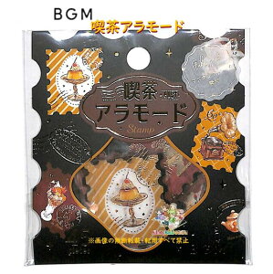 y BGM t[NV[ z Deco Sticker iA[h BS-FGS028 X֋ -  - V[ 15fUC × e3 S45s[X y3cm[OKz