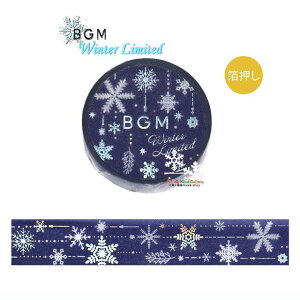 y BGM Winter Limited z ~  }XLOe[v BM-SPLW040   }Xe 15mm G Merry Chiristmas Happy Holiday fR ̌ I[ig winter season morning ӂ 䂫y3cm[OKz