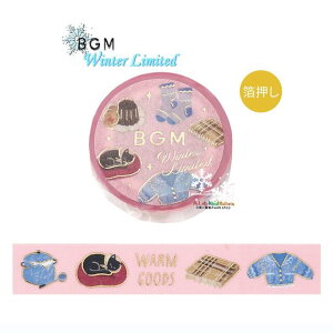 y BGM Winter Limited z ~  }XLOe[v BM-SPLW041 something whinter  }Xe 15mm G Merry Chiristmas Happy Holiday fR G ~̏   season ӂ 䂫y3cm[OKz