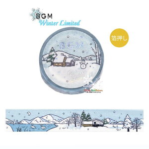 y BGM Winter Limited z ~  }XLOe[v BM-SPLW042 ΂̏  }Xe 15mm G Merry Chiristmas Happy Holiday fR season ӂ 䂫 iF i 䂫 y3cm[OKz