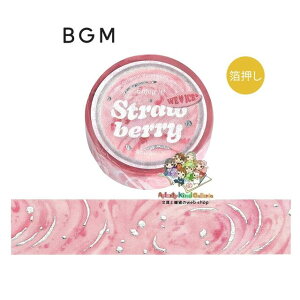 y BGM }Xe z }XLOe[v We Love ICE  BM-SAG033 Xgx[ Vo[ r[W[G 15mm ACXN[ cream y3cm[OKz