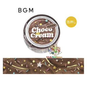 y BGM }Xe z }XLOe[v We Love ICE  BM-SAG036 `RN[ ̔ r[W[G 15mm ACXN[ cream  y3cm[OKz