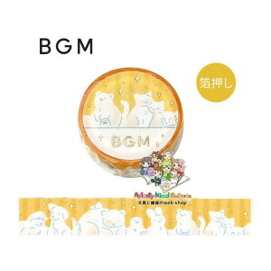 y BGM }Xez Ct/ Life BM-LGCA146 Aj}a 15mm  }XLOe[v r[W[G 15mm V[ e[v ق a 킢 ǂԂ y3cm[OKz