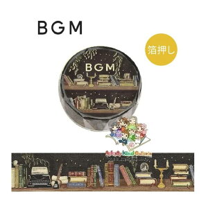 y BGM }Xez Ct/ Life }XLOe[v BM-LGCA143 X̖{I 15mm r[W[G 15mm V[ e[v ubN I VFt y ^Cv BOOK ֕ y3cm[OKz