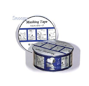 y Snoopy ObY z Xk[s[ }XLOe[v ES268A u[ R~bNV[Y 15mm }Xe Peanuts y3cm[OKz