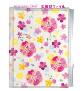 [  nami nami land Wbp[t 6|Pbg NAt@C CF-14414 ӂ t[ J^Cv A4 A3܂ [\ i~i~h @\ NAz_[ 6  [ 