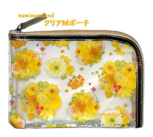 【naminamiland】クリア Mポーチ CP-14383 イエローフラワー ★ ナミナミランド うす型 クリアケース クリアポーチ 小物入れ 通帳 カードケース/コスメポーチ 水泳 スパ スポーツクラブ キャンプ