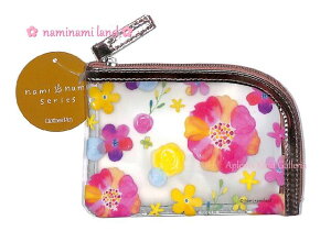 【naminamiland】クリアSポーチ CP-14386 ふんわりフラワー ★ナミナミランドのうす型クリアケースクリアポーチ小物入れカードケース/コスメポーチ水泳スパスポーツクラブキャンプ山川遊びプ