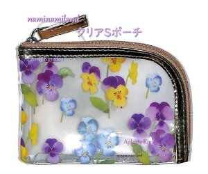 y nami nami land ObY z NA S |[` CP-14388@pW[ i~i~h ^NAP[X NA|[`  J[hP[X/RX|[` j Xp X|[cNu Lv R 