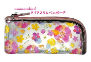ynaminamilandzNA X|[` CP-14390@ӂt[  i~i~h ^ NAP[X NAy|[`  /RX|[` j Xp X|[cNu Lv R 