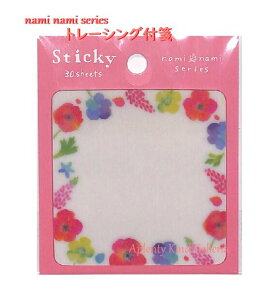 y naminami land z g[VOt FS-14405 All siX 30  XNGA^Cv  t ԕ ӂ tB ӂ i~i~V[Y   ^bN ꌾ