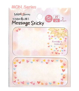 y MON Series z Message Sticky FS-14446 z n[g bZ[W t ߂ V[Y t 2 50/t[^Cv XeBbL[ ^bN/  n[gfUC/ ؂ z RR
