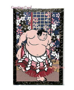 y  J[h z O[eBOJ[h GC-14253 o :  \: ؂GfUC/ ̔ `[t ̉H  w AE  ObY NObY J  TN 