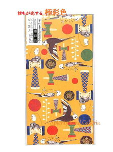 yNɍʐFz|`܁ijʂƃCR@KP-14230@3聚 bZ[WJ[h V[t  ViI/Nao Furusawa/ۂ g Ƃܑ Nʑ/D܂炸ɂ