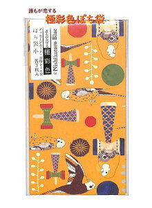 yNɍʐFzۂ܁ijKP-14236@ʂ CRB 3  bZ[WJ[h V[t  ViI/Nao Furusawa D܂ē^Cv g |` ~j St