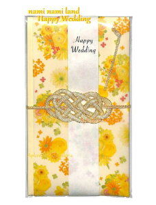 yj zjV CG[t[ KP-14419  ь 5{ ̂ Z:  Happy Wedding n/ѐ؂  j l/ܕt т 䌋j /