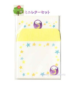 y ӂ낤 ObY z ~j^[Zbg  tNE ނ炳F ӂ낤@LS-13510 N mini ^[ bL[`[    ~j^[pbN ւ 8  4 V[t