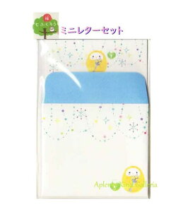 y ӂ낤 ObY z ~j^[Zbg  tNE IWF ӂ낤@LS-13512 N mini ^[ bL[`[ JM  tNE ~j^[pbN ւ 8  4 V[