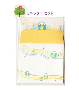 y ӂ낤 ObY z ~j^[Zbg  tNE F ӂ낤@LS-13515 N mini ^[ bL[`[ x  tNE ~j^[pbN ւ 8  4 V[t 
