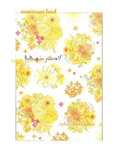 ynaminami seriesznKL LS-14616@CG[t[ 8Ԃ  ͂ ւ񕗂Â ̔H Fԕ |XgJ[h t/iLX K[x ԕ/ЂƂƃbZ[