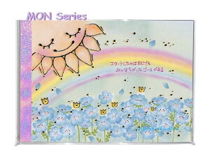 yMON SerieszA6pbh z ltB@MM-14445  bZ[W߂ fUC@ V[Y NX߂ 2 80/r t[/ 悤fUC/X^[g