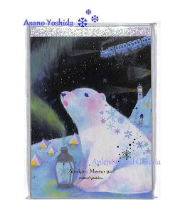 y Asano Yoshida ObY z Memo Pad/ pbh MM-14475 I[nVN} 2 × e40 (v80) F  fUC ~ ̌  Aj}fUC yM r t[