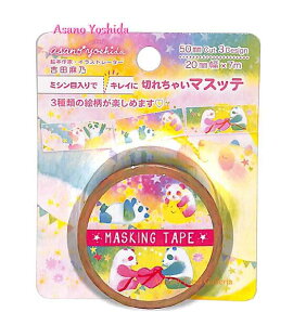 yAsano YoshidazG{ƁEgcT ؂ꂿႢ}Xbe@MT-14428 ߂p_ 20mm×7mA350mmƂ ~Vړ}Xe ؎ }Xe/JbeBO }XLOe[v/panda@