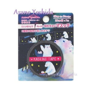 yAsano YoshidazG{ƁEgcT ؂ꂿႢ}Xbe@MT-14429 I[nVN} 20mm×7mA350mmƂɃ~Vړ}Xe 20mm̐؎̃}Xe/JbeBO}X