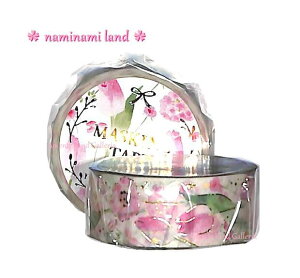 y naminami series z  }XLOe[v MT-14852 `[bv Clothes-Pin N[Ys masking tape  15mm }Xe i~i~h fUC tulip ԕ t[fUC H [