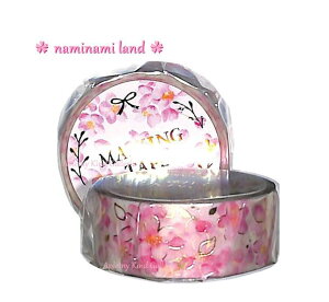 y naminami series z  }XLOe[v MT-14854  Clothes-Pin N[Ys masking tape  15mm }Xe i~i~h fUC Cherry Blossom  TN V[e[v ԕ t[fU