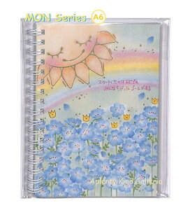 yMON SerieszA6TCYOm[g zƃltB@NB-14453 ^Cvm[g70 V[Y V[Y5~m[g/bZ[W\̔H/ԕt