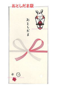 ypiz|`(  ) KN l @NP-98024@3 ~ ~^ V[t  ۂ ̂ fUC ̔ Ƃܑ Nʑ/D܂炸