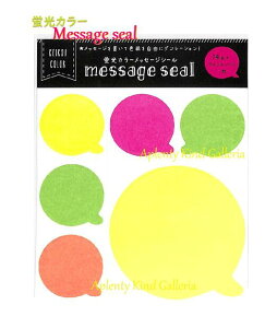 y Memorial ObYz u J[ bZ[WV[ o/ ی^@US-14542  ~Vړ 1 14  o^ FV[ 񂹏 ƋLO Nu LOi AObY 