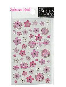 y t ObY zNA hbvV[@US-14581  V[ LfB ̔V[/SAKURA TNfUC { a TN Ԃ̃V[ ̃V[/N  w 