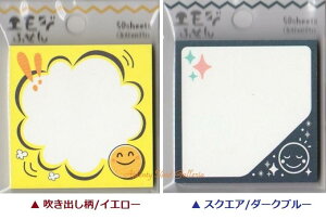 y݌Ɍz GW ӂ yIF o/CG[ (FS-13685) XNGA/ _[Nu[ (FS-13684)z 50 X}C tFCX t G ӂ ^bN ڈ }[LO ꌾ bZ[