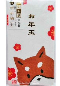 y  ObY z  |`  NP-99418@Č ~ 3 ɗ\a Ƃܑ ̔ Nʑ ~j / D ܂ē^Cv SÂ u 񂿂   R 