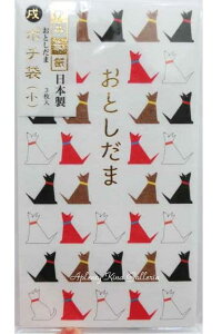 y  ObY z  |`  NP-99419@̒ lR 3 ɗ\a Ƃܑ ̔ Nʑ ~j / D ܂ē^Cv SÂ u 񂿂 ˂ 