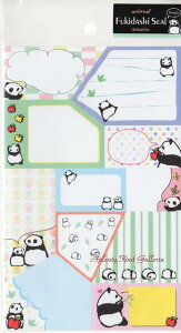 y Panda ObYz p_@o V[ Fukidashi Seal@US-13778  ς񂾕 V[ ߂V[ ofUC ^CgV[ fR  ӂ x V[ \ Ao C