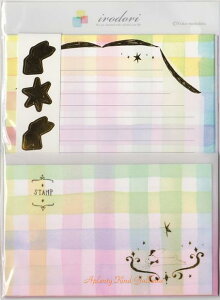 y Yoko Morishita ObY z ʂ ^[ZbgLS-13627 `FbN ʕ `FbN   V[t Zbg 莆 Letter set ̔ y3cm[OKz