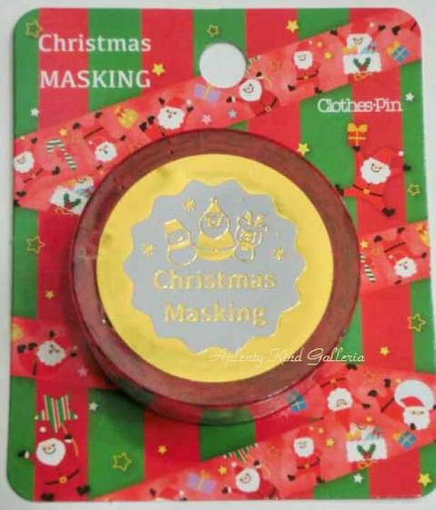楽天市場 Xmasグッズ Mika クリスマスマスキングテープ Xc サンタクロース柄 赤と緑のたてストライプ台紙 幅15mmのサンタさんデザインマステ レッドマステプレゼント柄x Masグッズクリスマスデザイン 3cmメール便ok Aplenty Kind Galleria