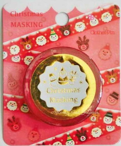 y Xmas ObYz Mika NX}X }XLOe[v XC-52130 T^ tFCX 15mm T^ fUC }Xe/ ԐF T^N[X giJC Ⴞ Xm[} X'masObY Christmas y3cm