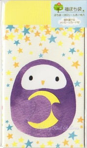 yNObYzӂ낤@ۂ F̂ӂ낤/l@KP-13517 bZ[WJ[hAV[t@2 ͂tNẼ|`/bL[`[͂ϗ/N