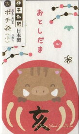 楽天市場 正月グッズの通販