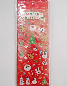 y Xmas ObYzNX}X V[ Ob^[V[@XC-52146 [NX}X/ԐF䎆  NX}X fUC V[ Merry Christmas T^ tFCX giJC Ⴞ tFCXV[