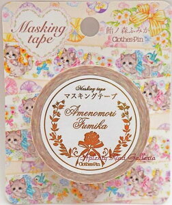 y Amenomori Fumika z mX ӂ݂ }XLOe[v MT-13721 t[ 15mm ̐Xӂ݂ }Xe V[e[v Flower lR  jR L ˂ ObY CAT ߂̂ ӂ݂ tF~j