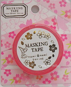 y nami nami series z }XLOe[v MT-14028  sNn n i~i~ h V[Y@Clothes-Pin N[Ys masking tape 15mm }Xe  t N  t[ fUC  w N
