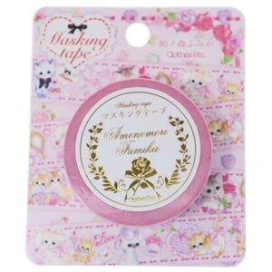 y Amenomori Fumika z mXӂ݂ }XLOe[v MT-13720 K[[ 15mm ̐X ӂ݂ }Xe V[ e[v t[  jR L ˂ q Happy n[g ^[ y3cm[OK